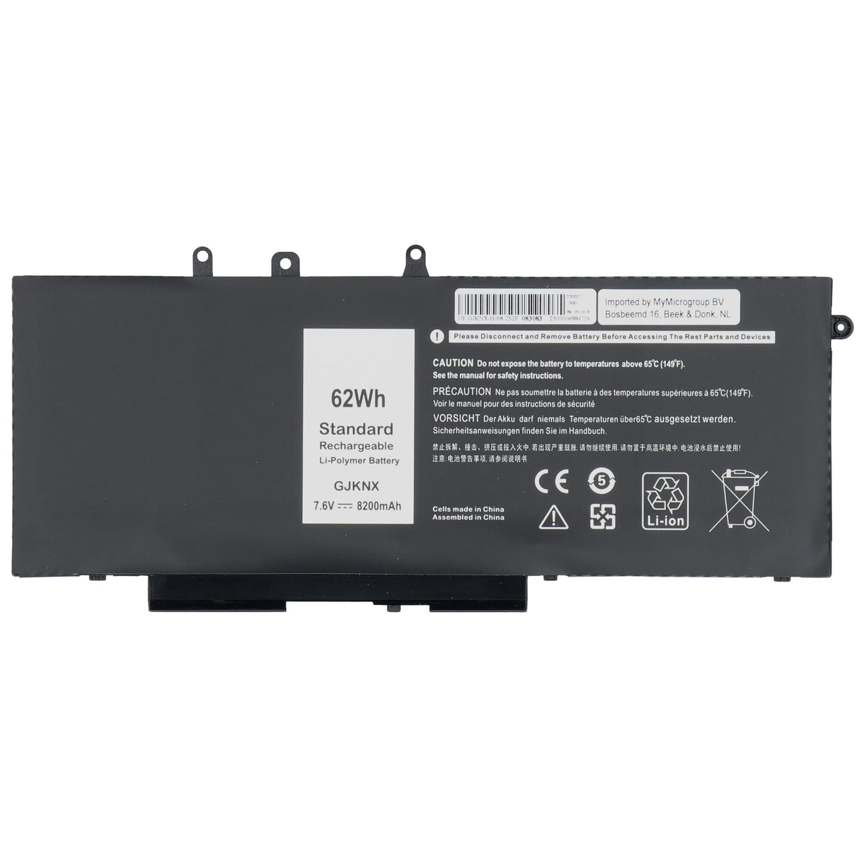Pièces de remplacement Batterie de l'ordinateur portable 8200 mAh