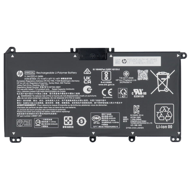 Batterie d'ordinateur portable HP 3440 mAh