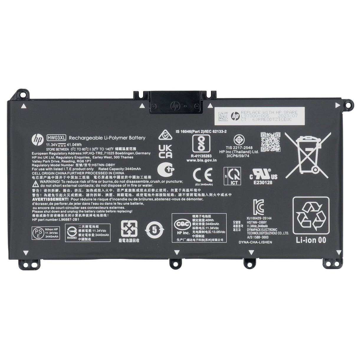 Batterie d'ordinateur portable HP 3440 mAh