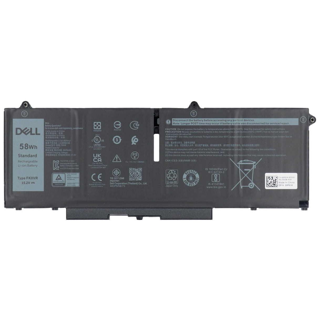 Batterie d'ordinateur portable Dell 4 cellules 15,2 V 58 Wh