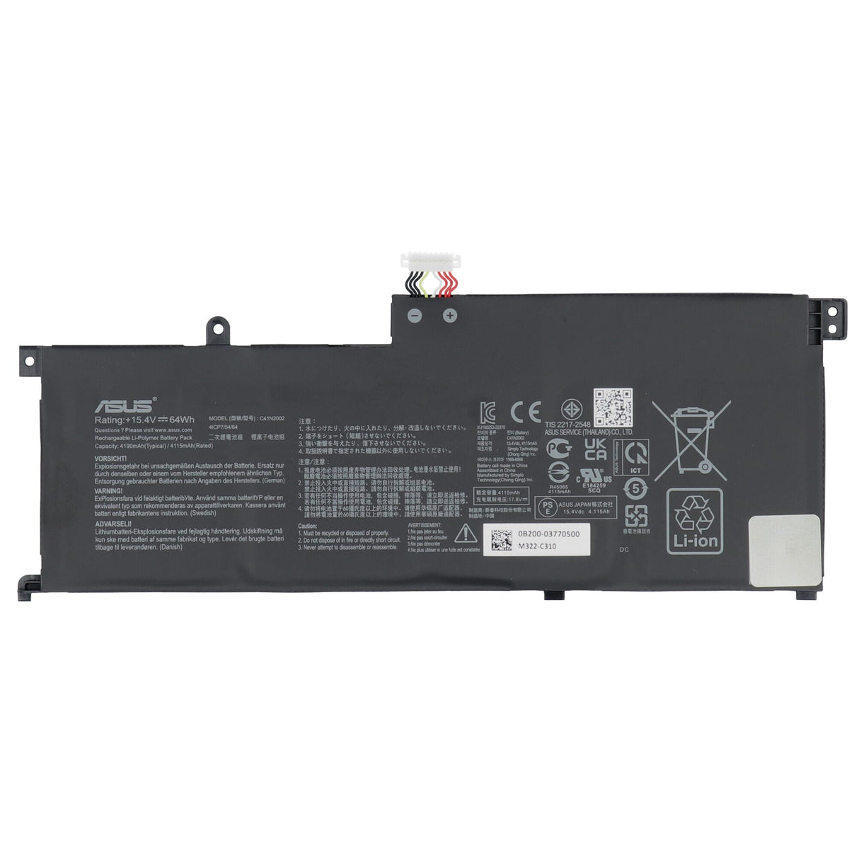 Batterie ordinateur portable Asus 4156mah