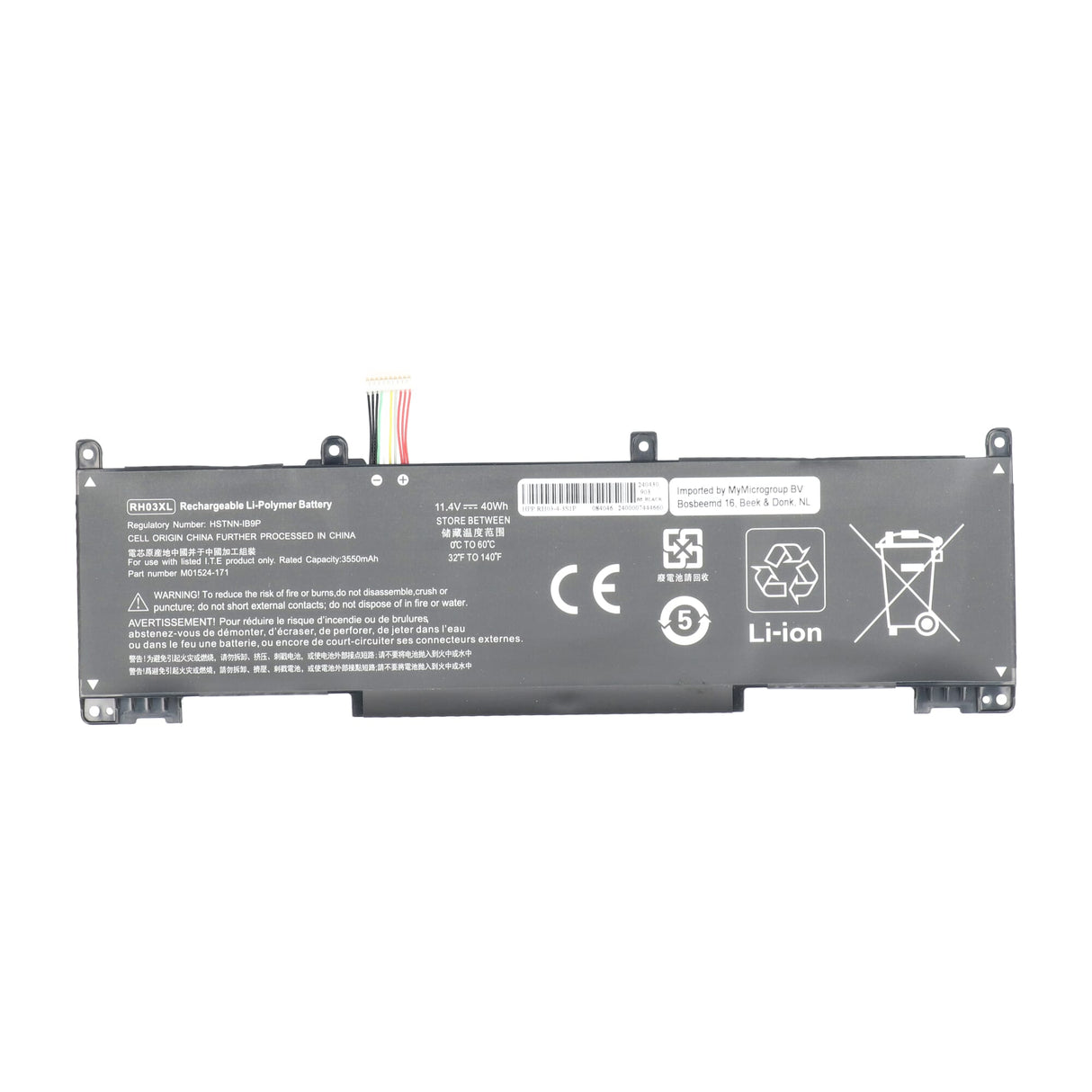 Pièces de rechange batterie d'ordinateur portable 3550 mah