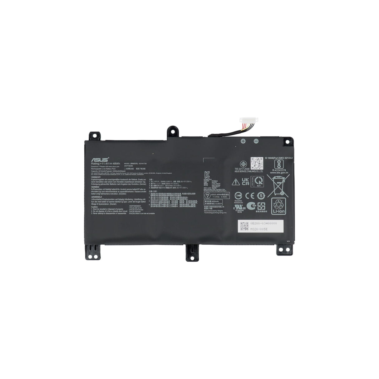 ASUS Batterie d'ordinateur portable 4200mAh