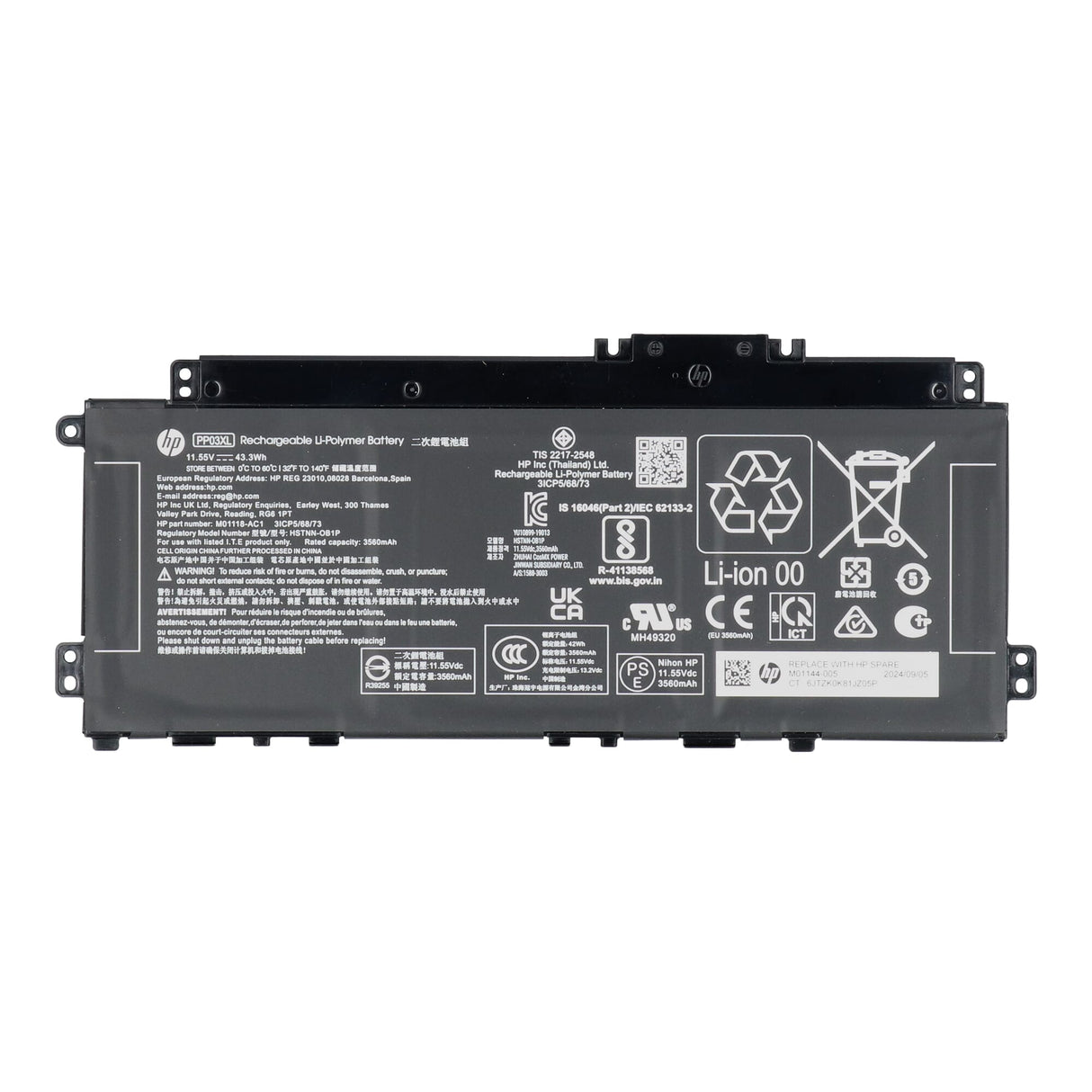Batterie ordinateur portable Hp 3560 mah