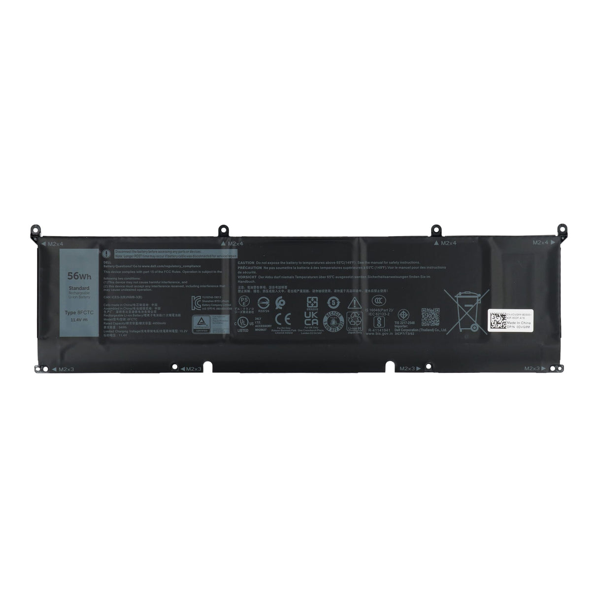 Batterie d'ordinateur portable Dell 4900 mah