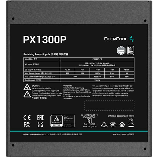 Deepcool PX-P 1300W Platinum