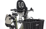 Cortina e-common famille int. paquet d'accessoires a