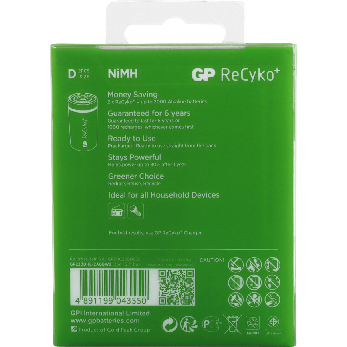 Batteries GP Recyko + D 2200 2 Batteries rechargeables