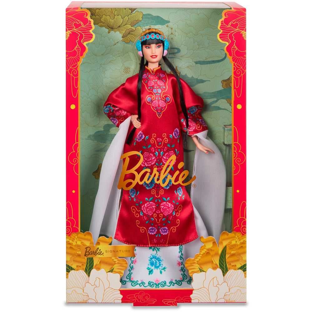 Mattel Signature Lunar Nouvel An Pop en rouge floral rouge