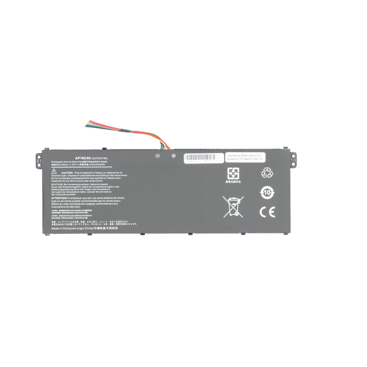 Batterie d'ordinateur portable 4350 mah