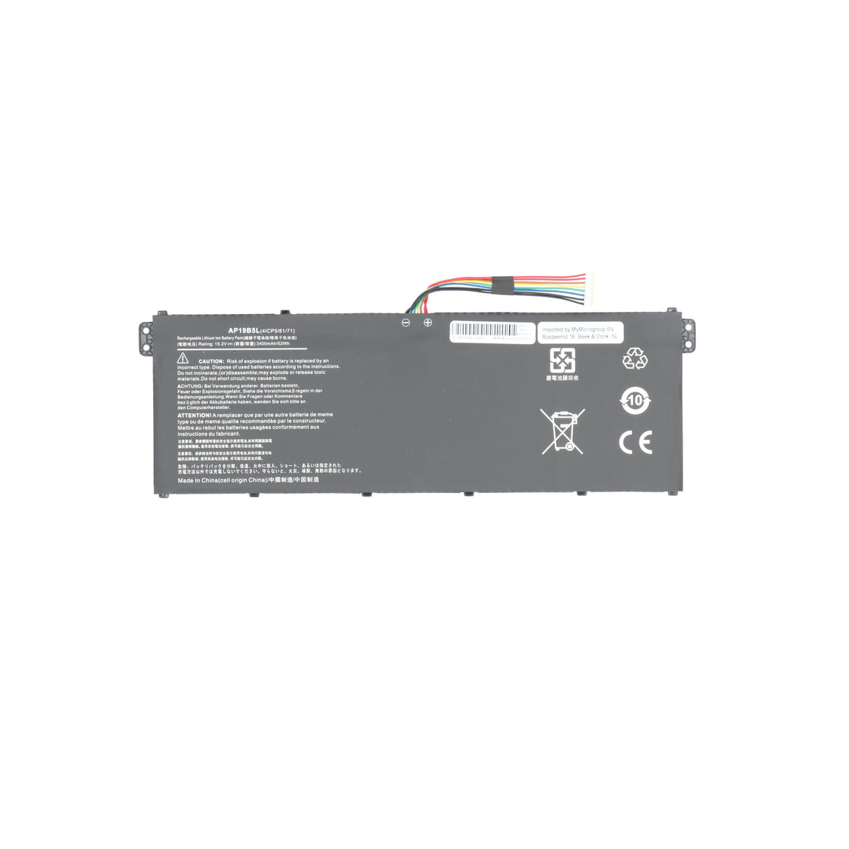 Batterie d'ordinateur portable 3400 mah