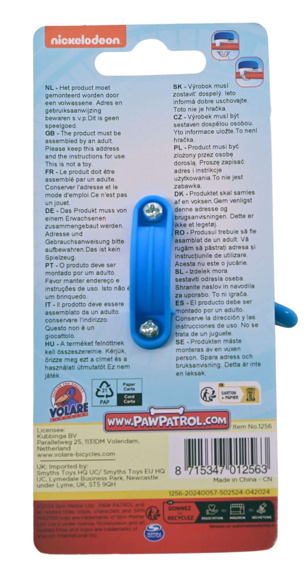 Sonnette de vélo Paw Patrol - garçons - bleu