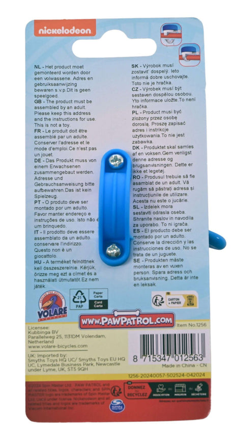 Sonnette de vélo Paw Patrol - garçons - bleu