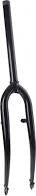 Fork 26 pouces ATB 1.1 8 A-thead V-Brake