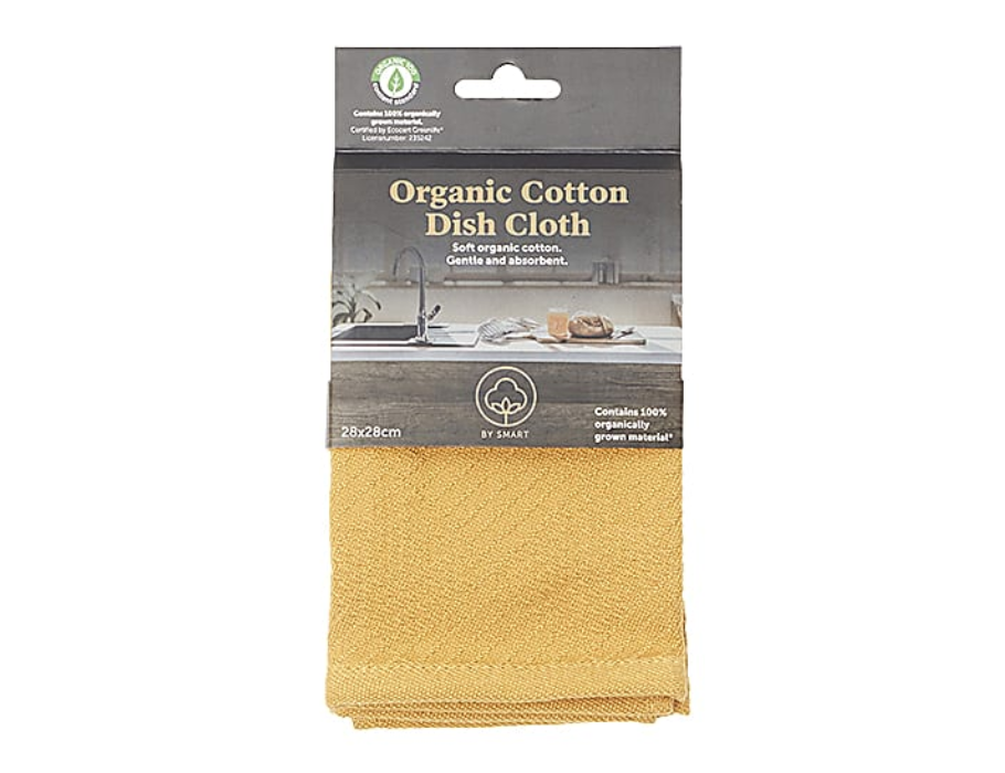 Torchon de cuisine Smart - 28x28 - moutarde - coton bio
