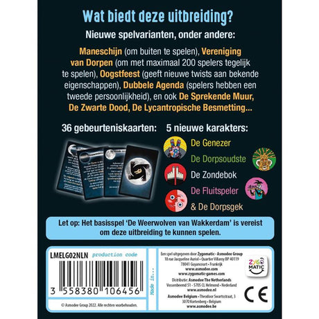 Studio de jeux de société Zygomatic les loups-garous de Wokedam - extension du jeu de cartes pleine lune