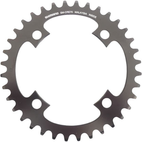 Shimano - chaîne top 36t étapes sm -cre70b - 12 vitesses