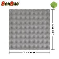 Assiette de base grise Banbao 25,5 x 25,5 cm