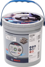 Accessoires Bosch 100x disque à tronçonner inox (acier inoxydable) 125x1x22,23 en godet - 2608626113