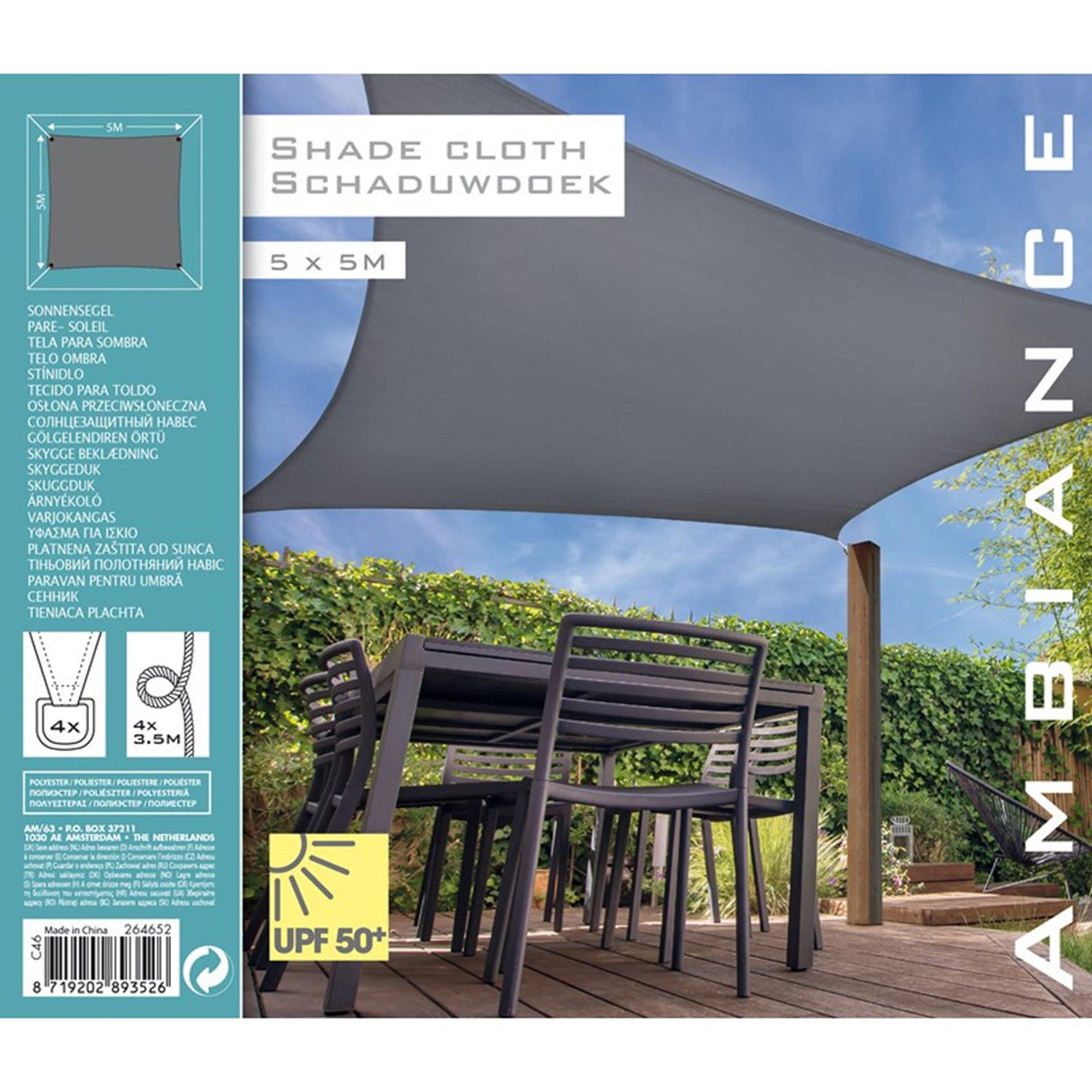 Progarden Shade tissu carré 5x5 m gris