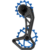 Novaride - Dérailleur céramique CCD EVO Ultegra Dura Ace 12 vitesses