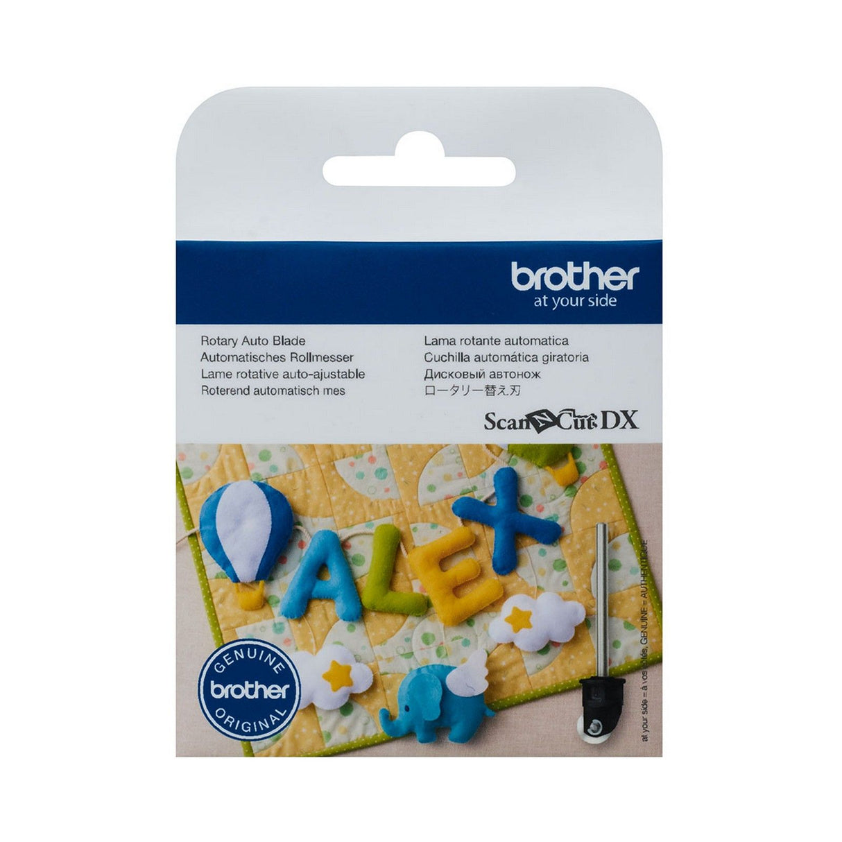 Brother • scanncut dx rotary auto blade