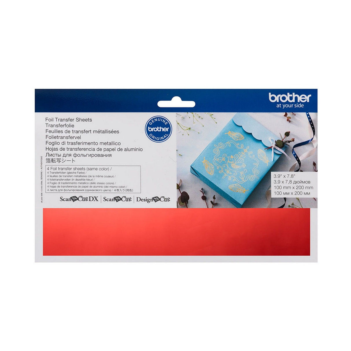 Brother • scanncut foil transfer sheets 4 x8 red 4pcs