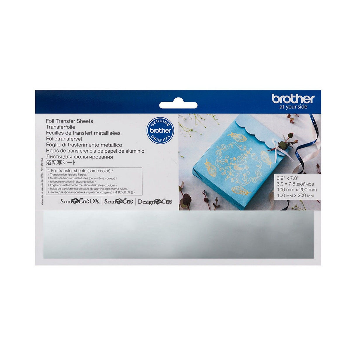 Brother • scanncut foil transfer sheets 4 x8 silver 4pcs