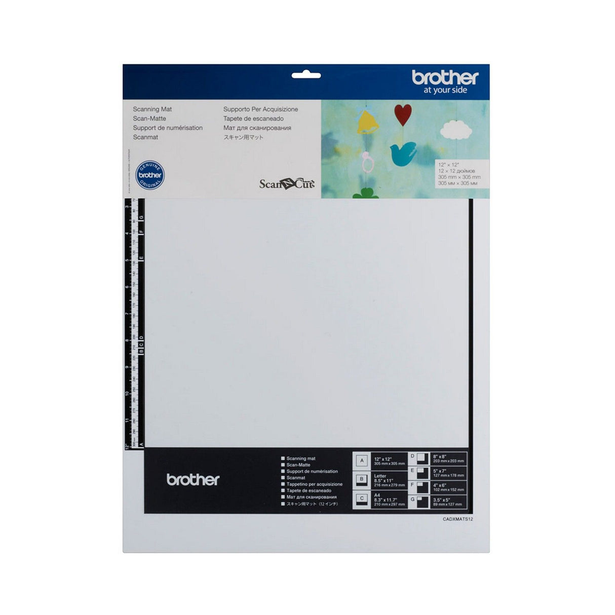 Brother • scanncut scanning mat 12 x12