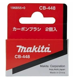 Makita accessoires jeu de balais de charbon CB 448 A - 196854-2 pour DHP456, DHP482, DDF482, DHP458 et autres - 196855-0