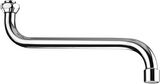 Robinet mural Cornat bec orientable forme S 250 mm - tec3510021