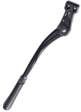 Béquille Rfr ksa 18 pro
