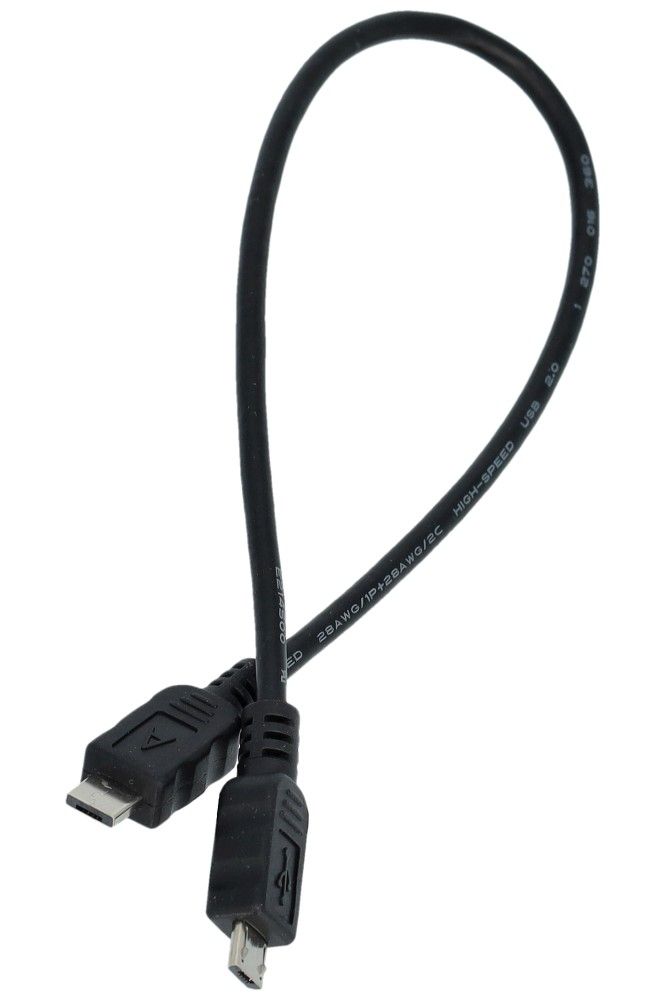 Bosch USB - câble de chargement pour smartphone pour intuvia et nylon