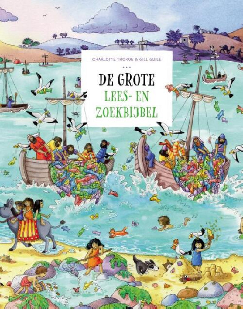 Kok la grande Bible de lecture et de recherche