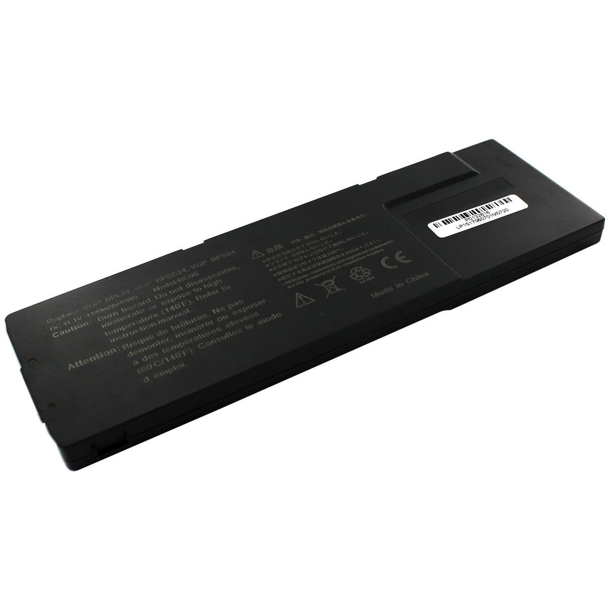 Yanec laptop accu 4400mah