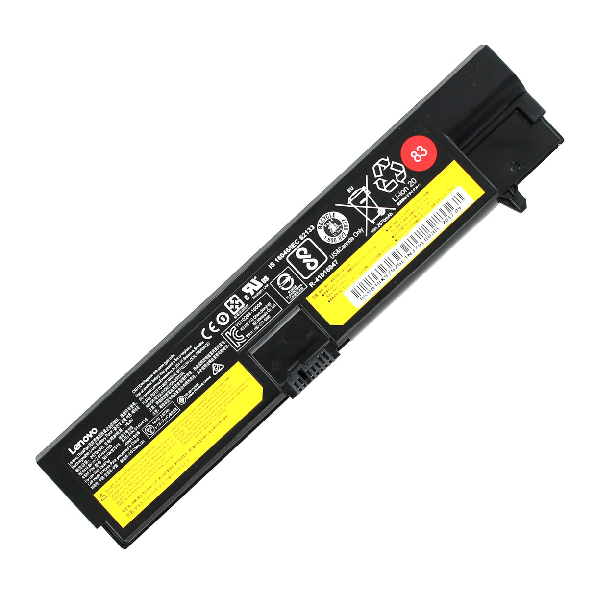 Batteria Lenovo 2850MAH