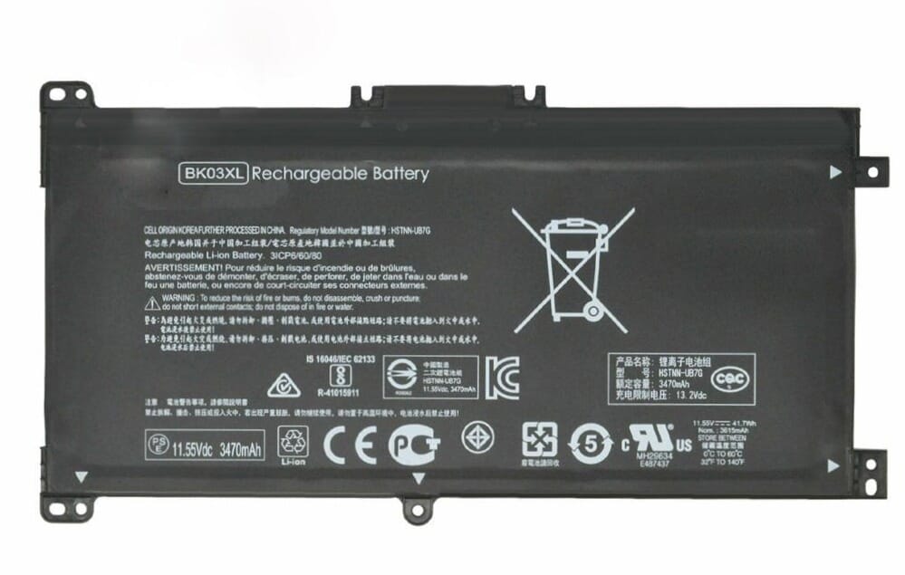 Batterie d'ordinateur portable HP 3470 mAh