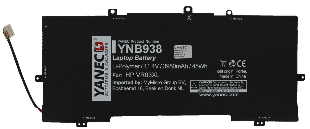 Yanec laptop accu 3900 mah