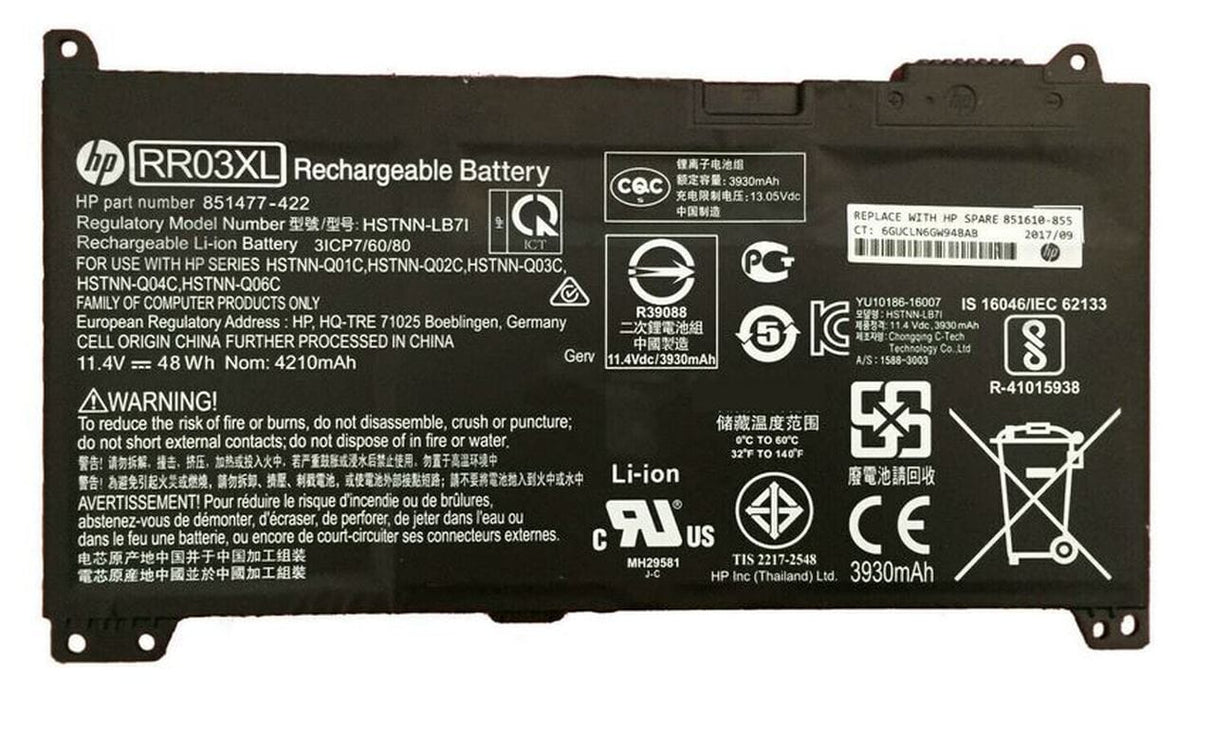 HP prenosna baterija 3930 mAh