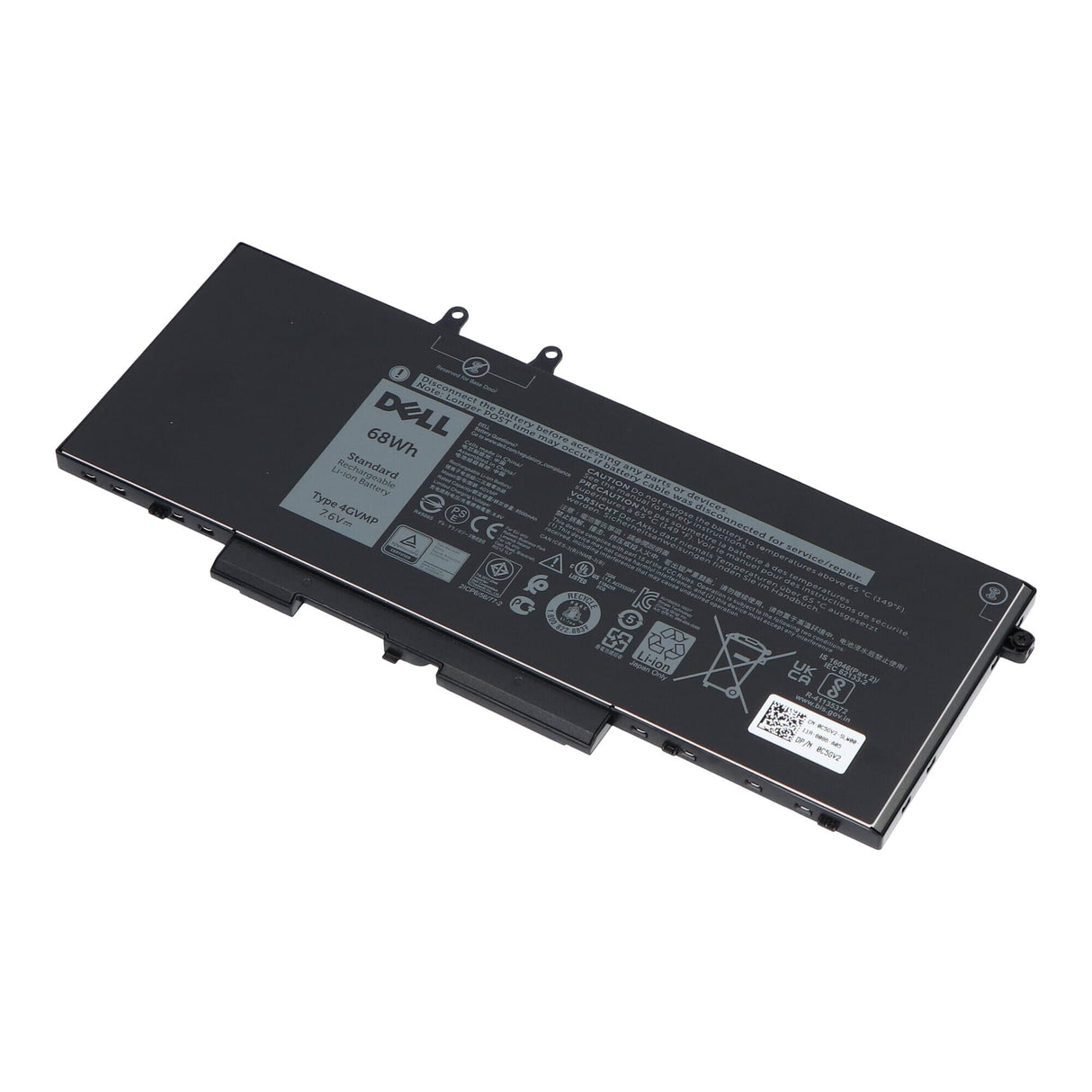 Dell laptop battery 8500 mAh