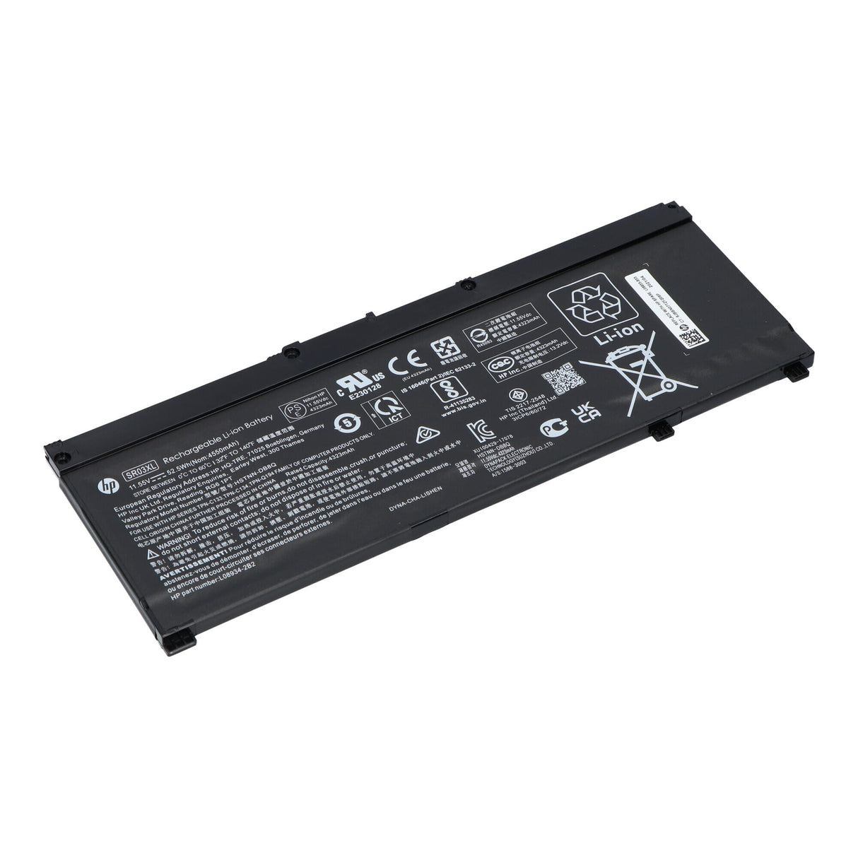 Batterie d'ordinateur portable HP 4550 mAh