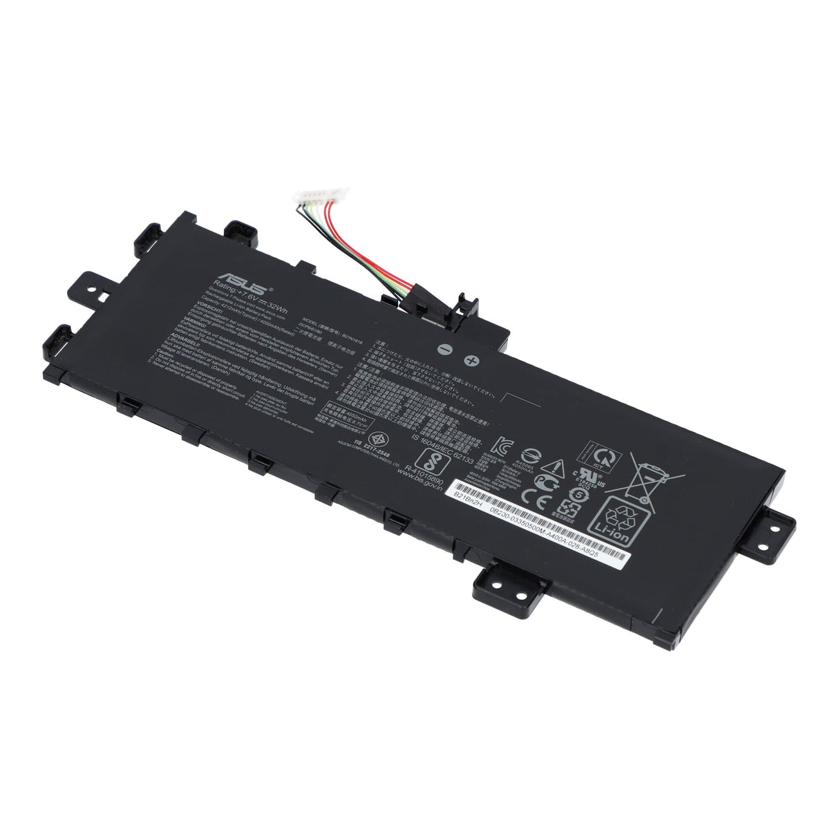 Batterie d'ordinateur portable ASUS 4212 MAH