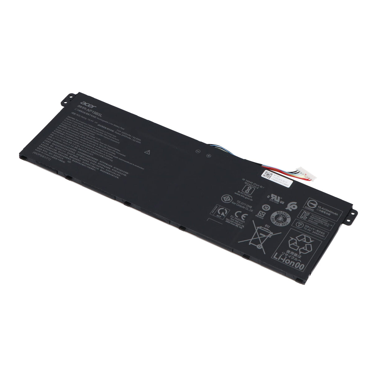 Acer laptop accu 3550 mah