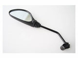 Busch Muller Bicycle Mirror 922 801 pour le vélo électrique noir