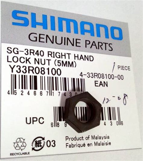Shimano contre-écrou Nexus-3 | 3r40