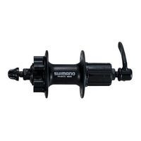 Shimano after hub cassette | M475 | Disc brake | 32G | Black