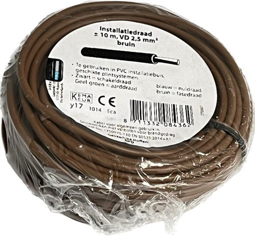 Enzo vd 2,5 qmm marron 10 mètres 1242060