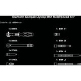Waa kraftform compact zyklop MS1 Metal Speed ​​Ratel, 1