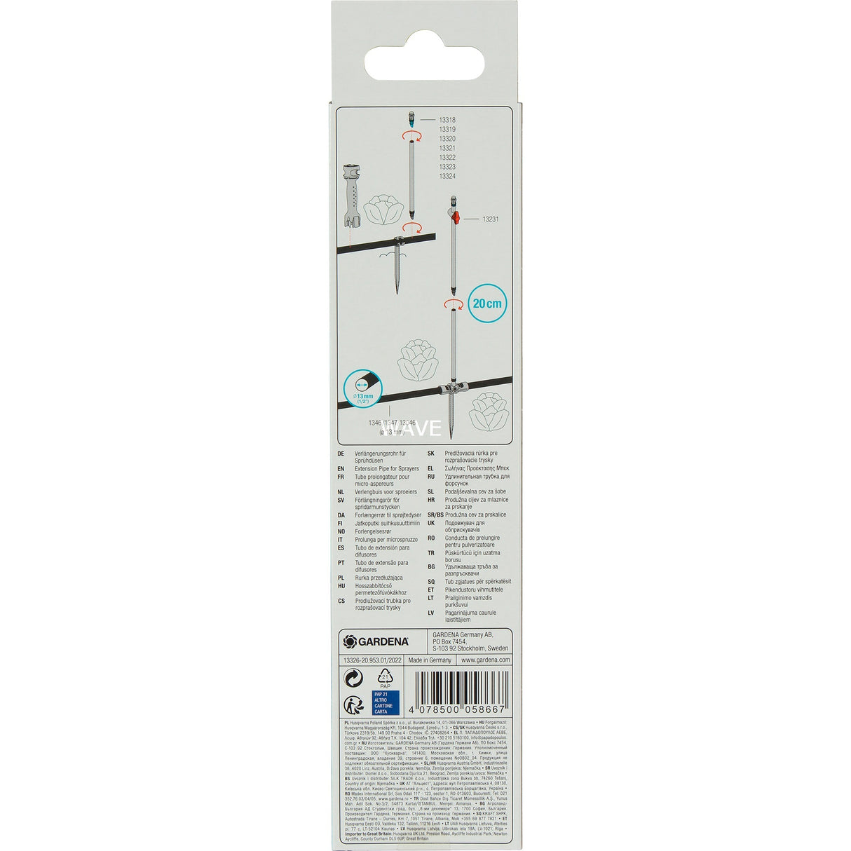 Tube d'extension Gardena pour buse