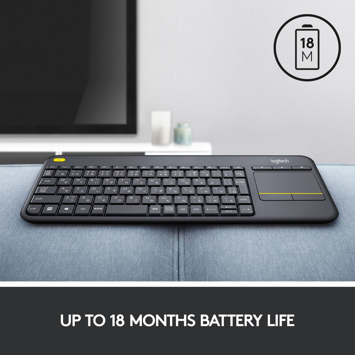 Clavier Logitech k400 plus (anthracite, disposition UE (QWERTY))